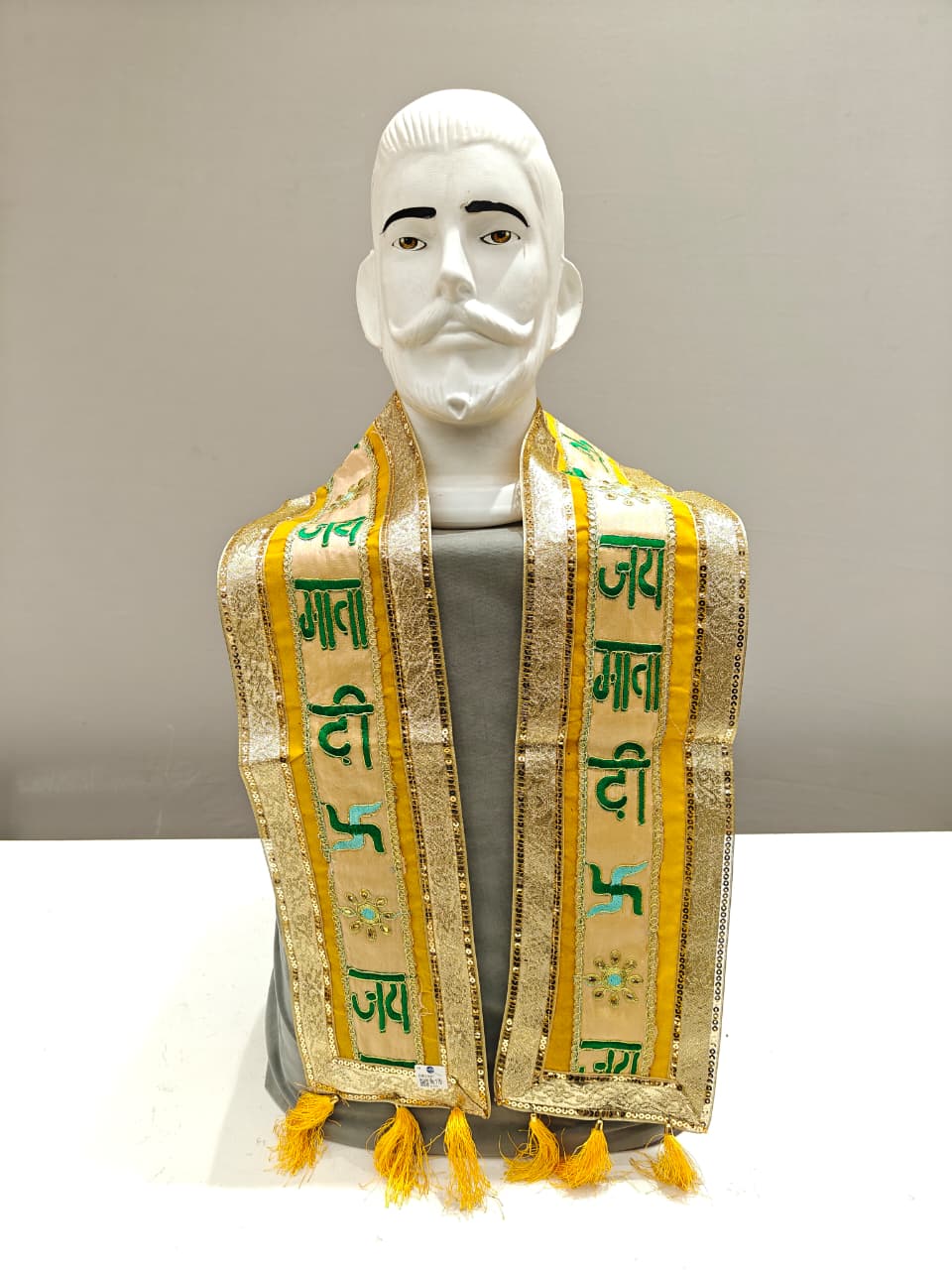 Mata Ji Duppata or Khandwa